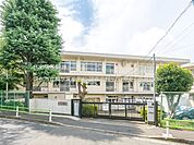調布市立緑ケ丘小学校まで約850m（徒歩11分）