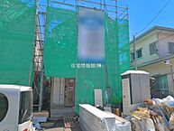 東京都日野市東平山2丁目：物件画像