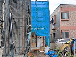 日野市日野台3期 1号棟