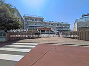 府中市立府中第十中学校まで約350m（徒歩5分）