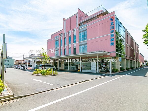 周辺を拡大表示