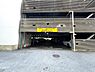 駐車場：駐車場ももちろん完備しておりますのでお車所有の方にも心強いです。