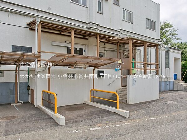 周辺を拡大表示