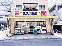 周辺施設の画像
