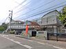 周辺：多摩保育園まで約1980m（徒歩25分）