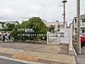 さくら保育園ま...