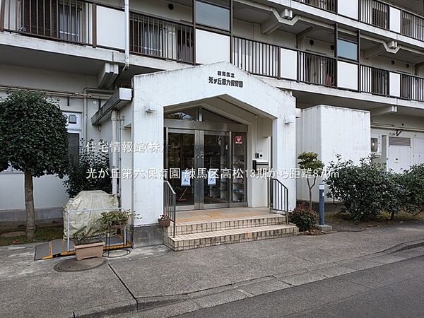 周辺を拡大表示