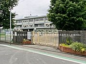 西東京市立芝久保小学校まで約350m（徒歩5分）