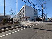 練馬区立大泉西中学校まで約1000m（徒歩13分）