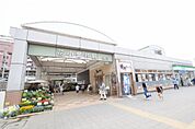 花小金井駅まで約1200m（徒歩15分）