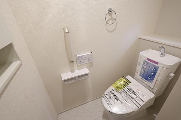 トイレを拡大表示