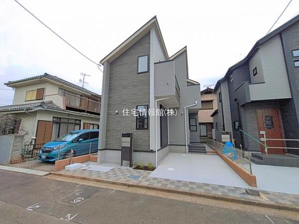 外観を拡大表示