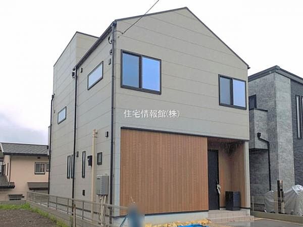 外観を拡大表示