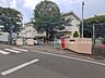 周辺：小平市立小平第三中学校まで約280m（徒歩4分）