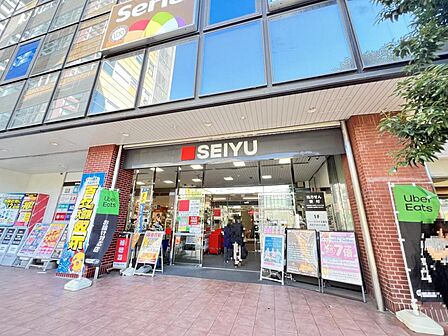 西友ひばりヶ丘店まで約1920m（徒歩24分）