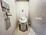 トイレ：ほっと安らげるトイレ空間です。