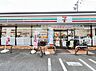 周辺：セブン-イレブン 西東京柳沢2丁目店まで約330m（徒歩5分）