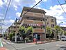 外観：現地写真です。