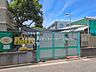 周辺：谷原保育園まで約970m（徒歩13分）