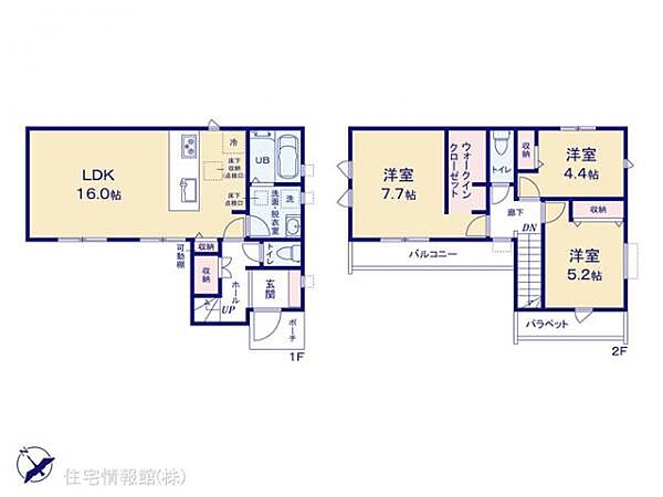 間取りを拡大表示