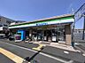 周辺：ファミリーマート 川口市役所前店まで約620m（徒歩8分）