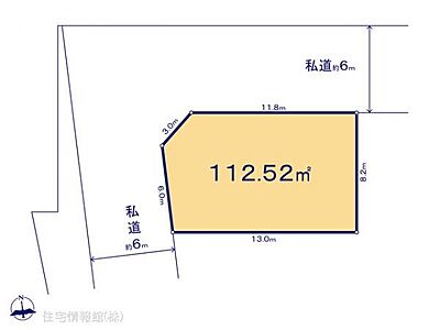 区画図：図面と異なる場合は現況を優先