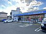 周辺：ローソン・スリーエフ 川口北原台二丁目店まで約820m（徒歩11分）
