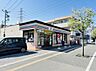 周辺：セブン-イレブン 東川口駅南口店まで約580m（徒歩8分）
