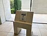 その他：マンション内にはラウンジもございます。