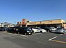 周辺：ベルク 川口前川店まで約910m（徒歩12分）