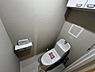 トイレ：ほっと安らげるトイレ空間です。