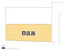 区画図：図面と異なる場合は現況を優先