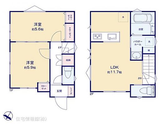 間取り 八潮市古新田