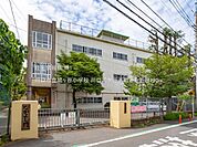 川口市立鳩ヶ谷小学校まで約290m（徒歩4分）