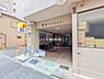 エントランス：ゆったりとした印象のエントランスです。