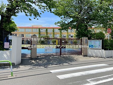 北区立田端小学校まで約690m(徒歩9分)