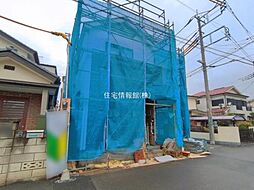 外観の画像