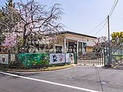 伊草保育所まで約1160m（徒歩15分）