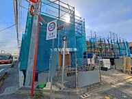 埼玉県八潮市八潮7丁目：物件画像