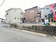 ぜひ現地をご確認ください。
