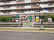 豊島北保育園まで約800m（徒歩10分）
