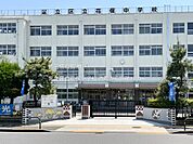 足立区立花保中学校まで約1100m（徒歩14分）