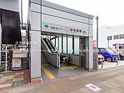 日暮里舎人ライナー「谷在家」駅まで約1520m（徒歩19分）