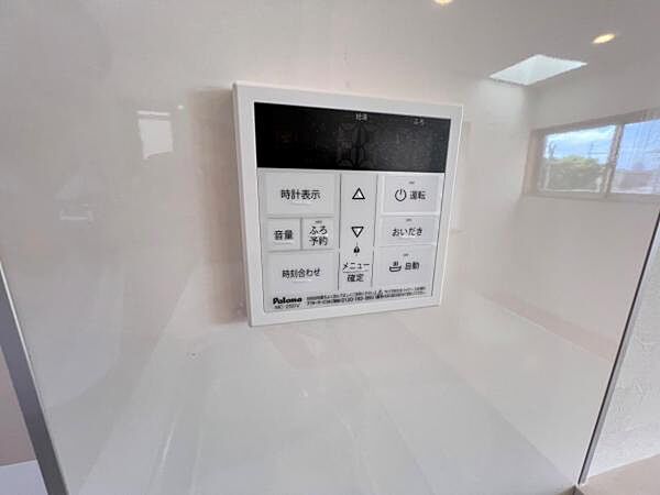 設備を拡大表示