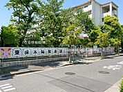 東保木間保育園まで約390m（徒歩5分）