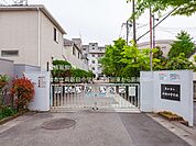 草加市立両新田中学校まで約360m（徒歩5分）