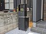 外観：現地写真です。