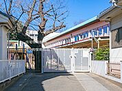 三ツ和保育所まで約1080m（徒歩14分）