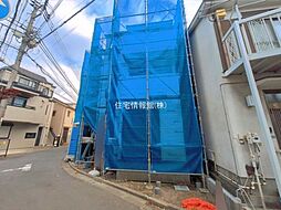 外観の画像