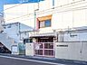 周辺：ときわ台保育園まで約480m（徒歩6分）